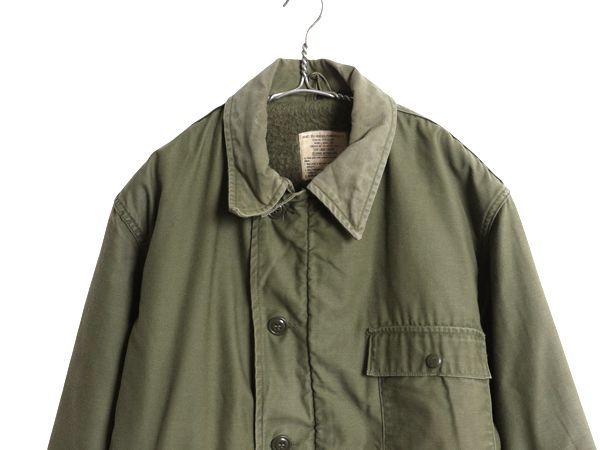 A-2 デッキジャケット アメリカ軍 US ARMY 1968年製　60s 60s 米軍実物 USN ネイビー A-2 デッキ ジャケット メンズ L