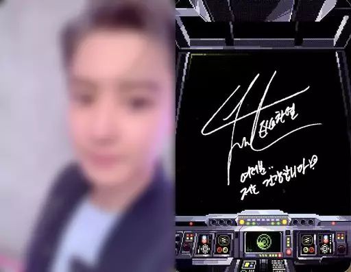 中古】コレクションカード(男性) EXO/チャニョル(CHANYEOL)/裏面