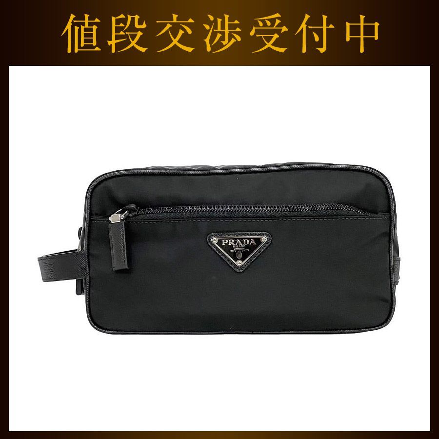 ☆お値下げ中☆ 本物！【PRADA】ロゴ スカート