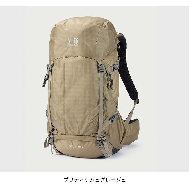 KARRIMOR カリマー