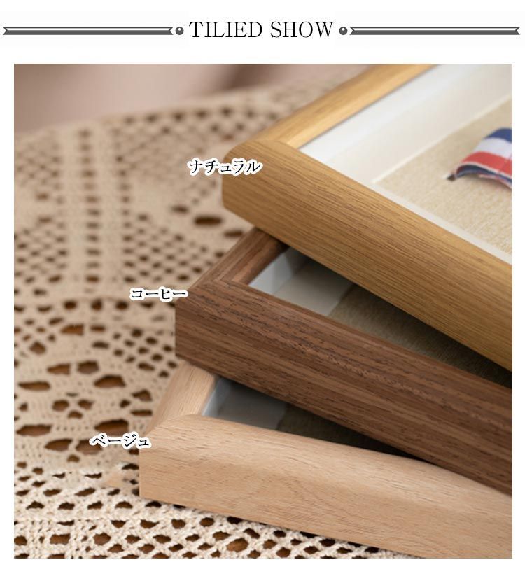 無垢材 メダルボックス 木製 メダルケース 9枚メダル展示