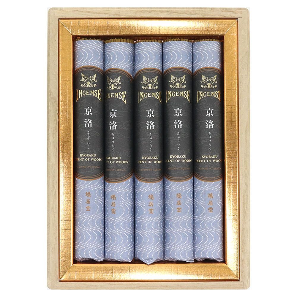 宅配便 鳩居堂 お線香 進物線香 京洛 5把入 白檀の香り 桐箱入