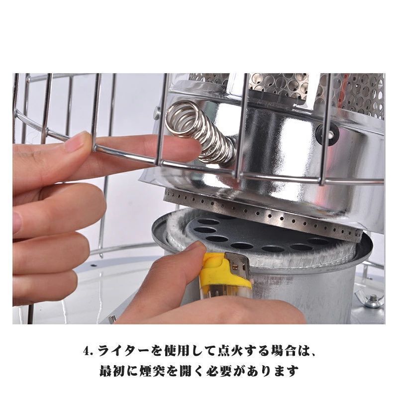 最新型石油ストーブ タンク容量6L 360% 循環対流型 高効発熱 2024最新