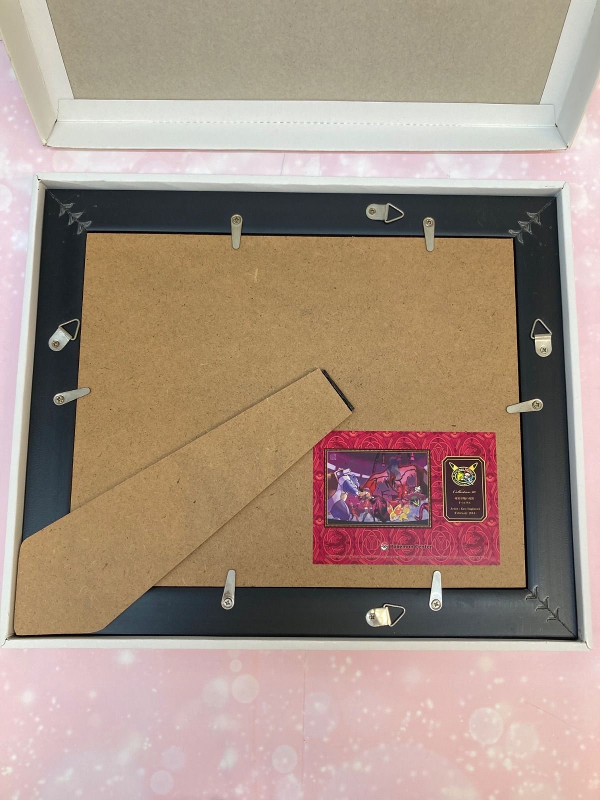 ポケモン コレクタブルアート 秘密基地の攻防 ゼルネアス ポケモン