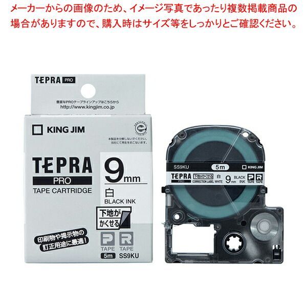 専用商品 専用！ 4298.5102.5399【まとめ購入専用】ワンピースの通販 CARD