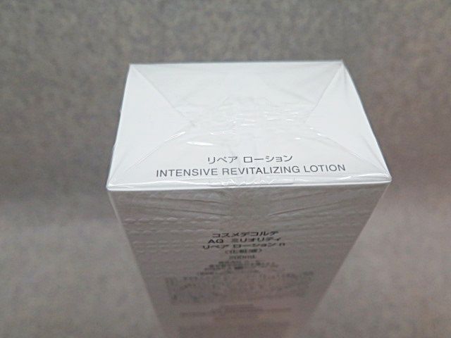 DECORTE AQ コスメデコルテ AQ ミリオリティ リペア ローション n