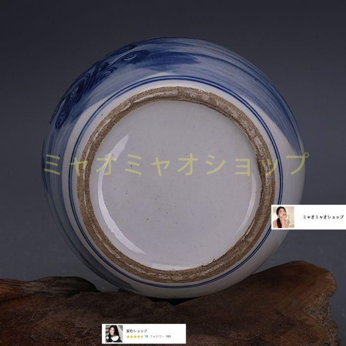 手描き鯖牡丹紋蓋 茶筒 景徳鎮 陶磁器 装飾品 現代工芸品 美術品