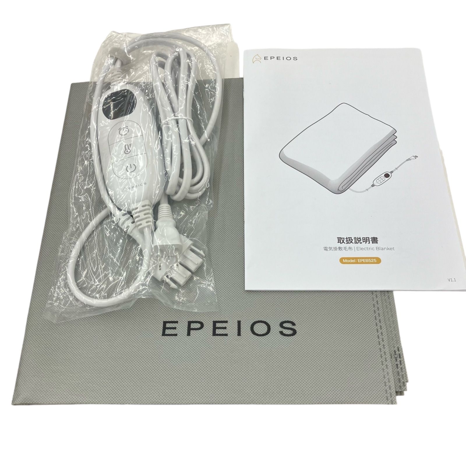 エペイオス　電気掛敷毛布　Naps サンセット 今季完売】電気掛敷毛布｜ Naps