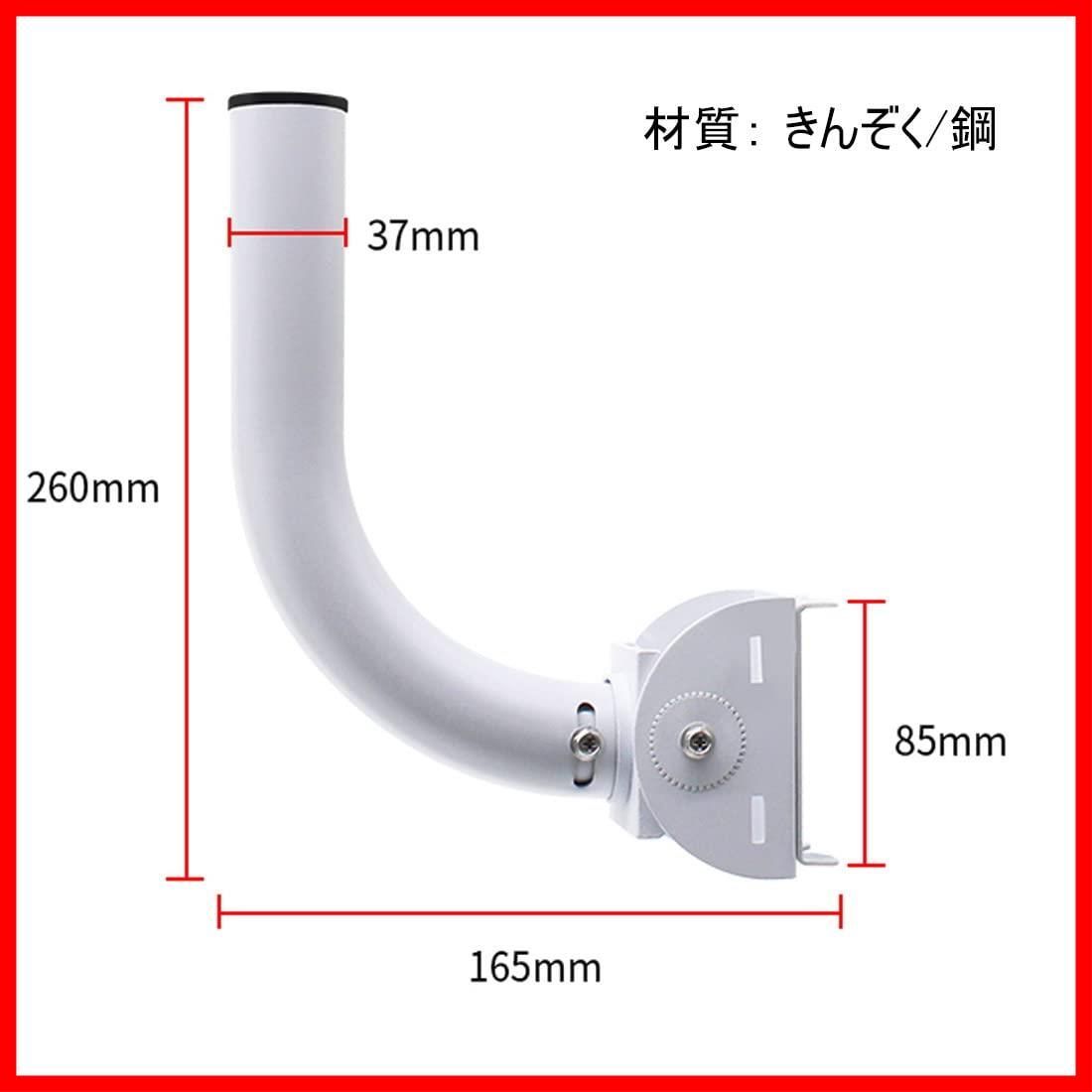 角柱