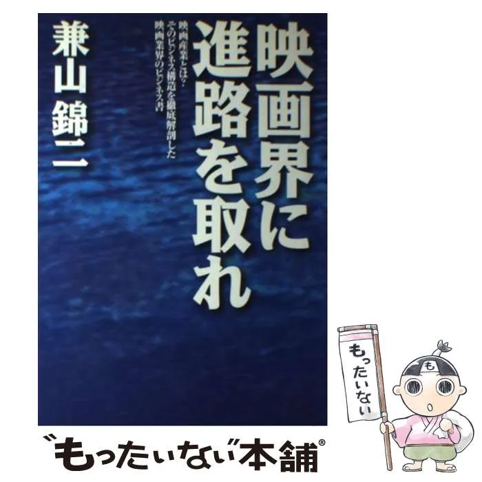 REFIXION　シナジー幾何学　PCゲーム　CD-ROM　三浦憲和 REFIXION シナジー幾何学 PCゲーム CD-ROM 三浦憲和 REFIXION シナジー