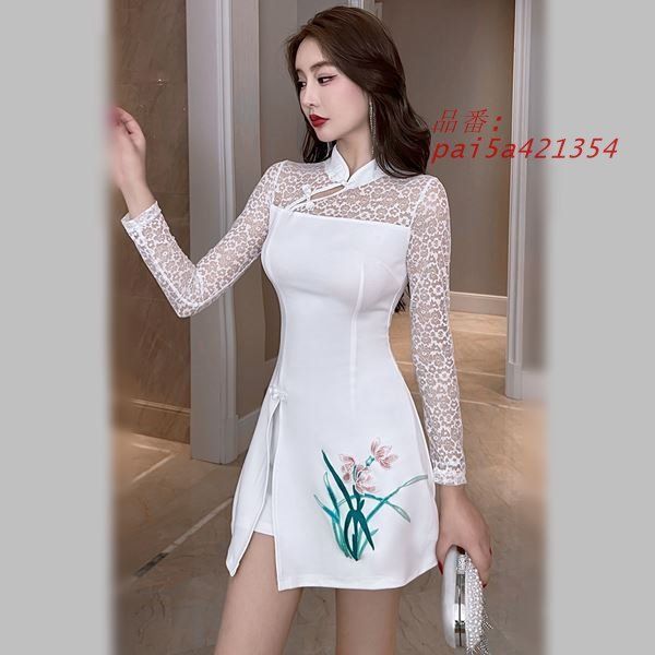 大きいサイズ 2L