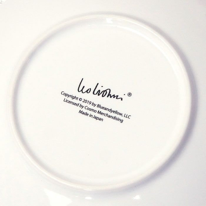 レオ・レオニ プレート スイミー 陶器製 日本製 お皿 食器 レオレオニ