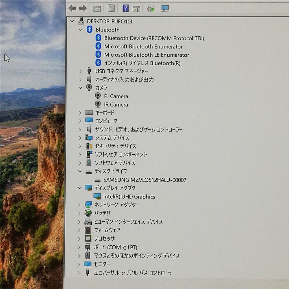 富士通 ノートパソコン