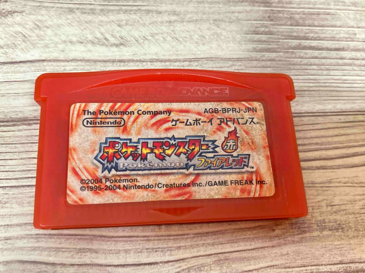 （空箱のみ）ポケットモンスター赤　ファイアレッド　ゲームボーイアドバンス 空箱のみ】ポケットモンスター 赤 ファイアレッド ゲームボーイ