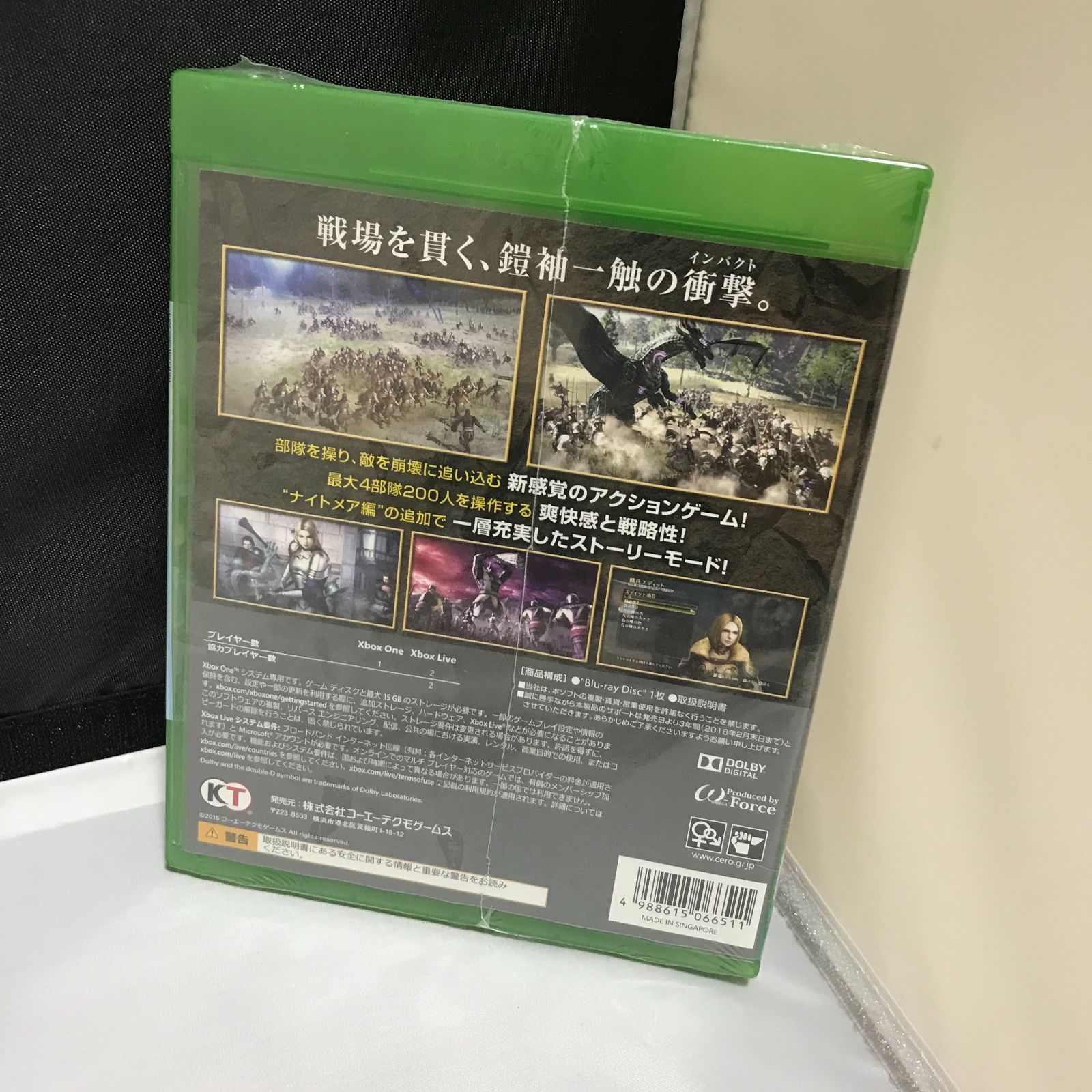 新品】ブレイドストーム 百年戦争&ナイトメア - XboxOne - ブロック