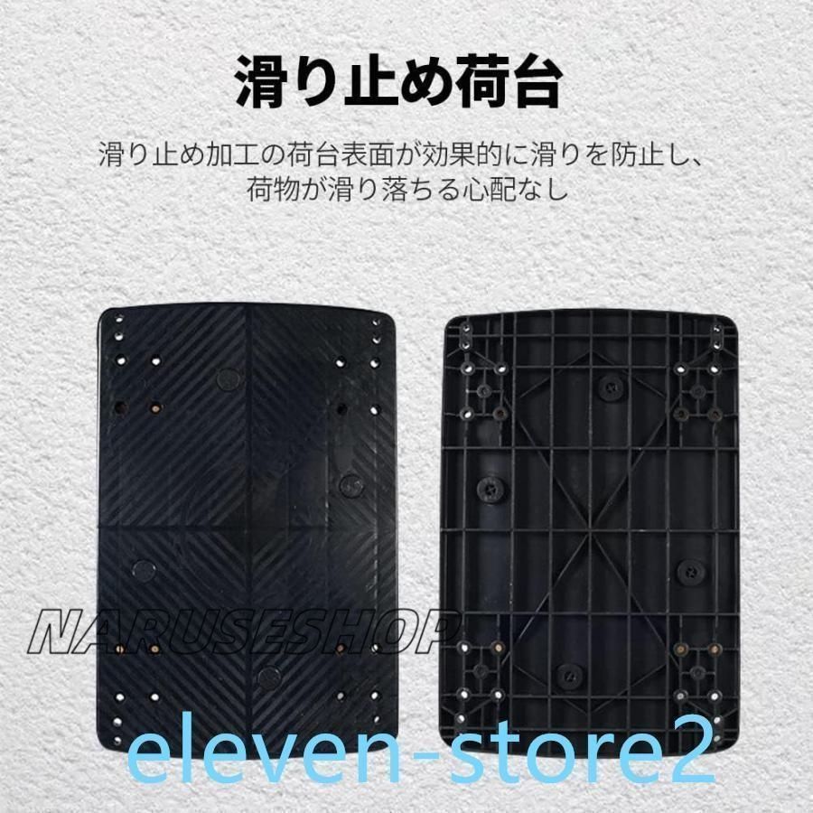 固定