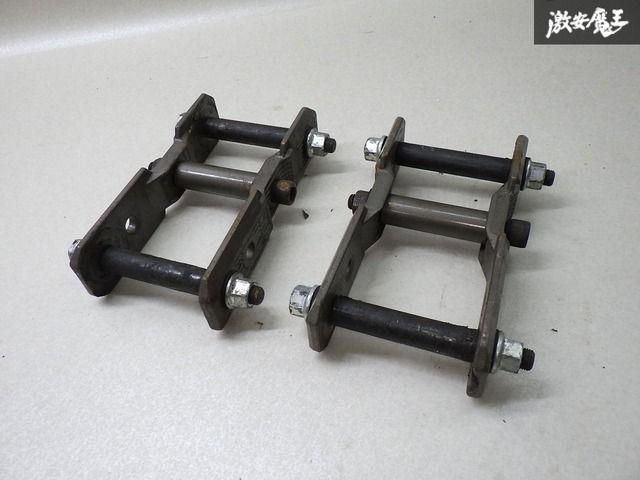 鍛造シャックル