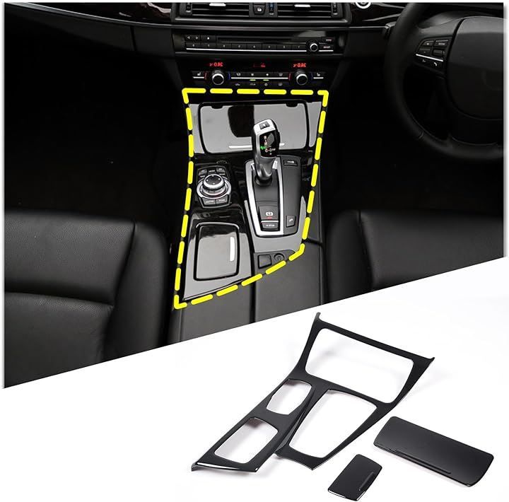 METYOUCAR BMW 5シリーズ シフトカバー センターシフトパネル センターコンソールシフトパネル カバーパネル カスタム アクセサリー 3点セット( ピアノブラック)