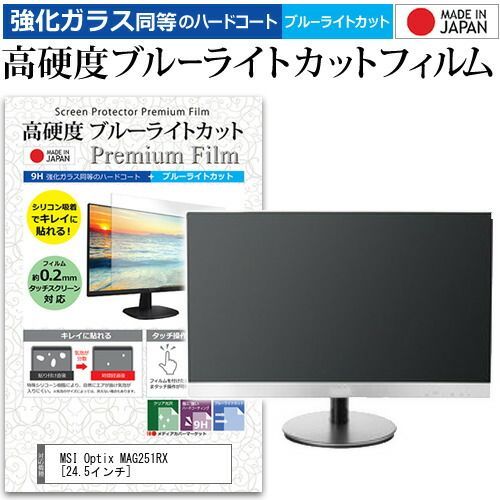 大島農機・籾摺機（3インチ） 値下げしました。10万円 ⇒ 8万円