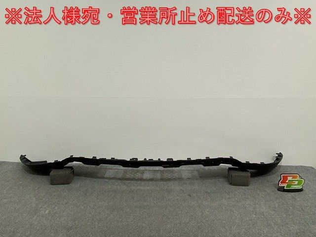 新品!MLクラス W164 純正 フロント バンパー ロア A 164 885 07 25 16488507257C45 素地 メルセデスベンツ(140612)