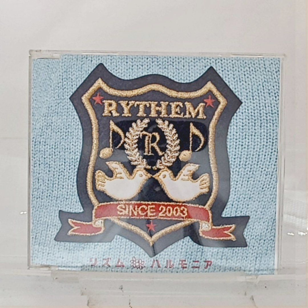 Amazon.co.jp: デビュー20周年記念ベストアルバム「RYTHEMの世界