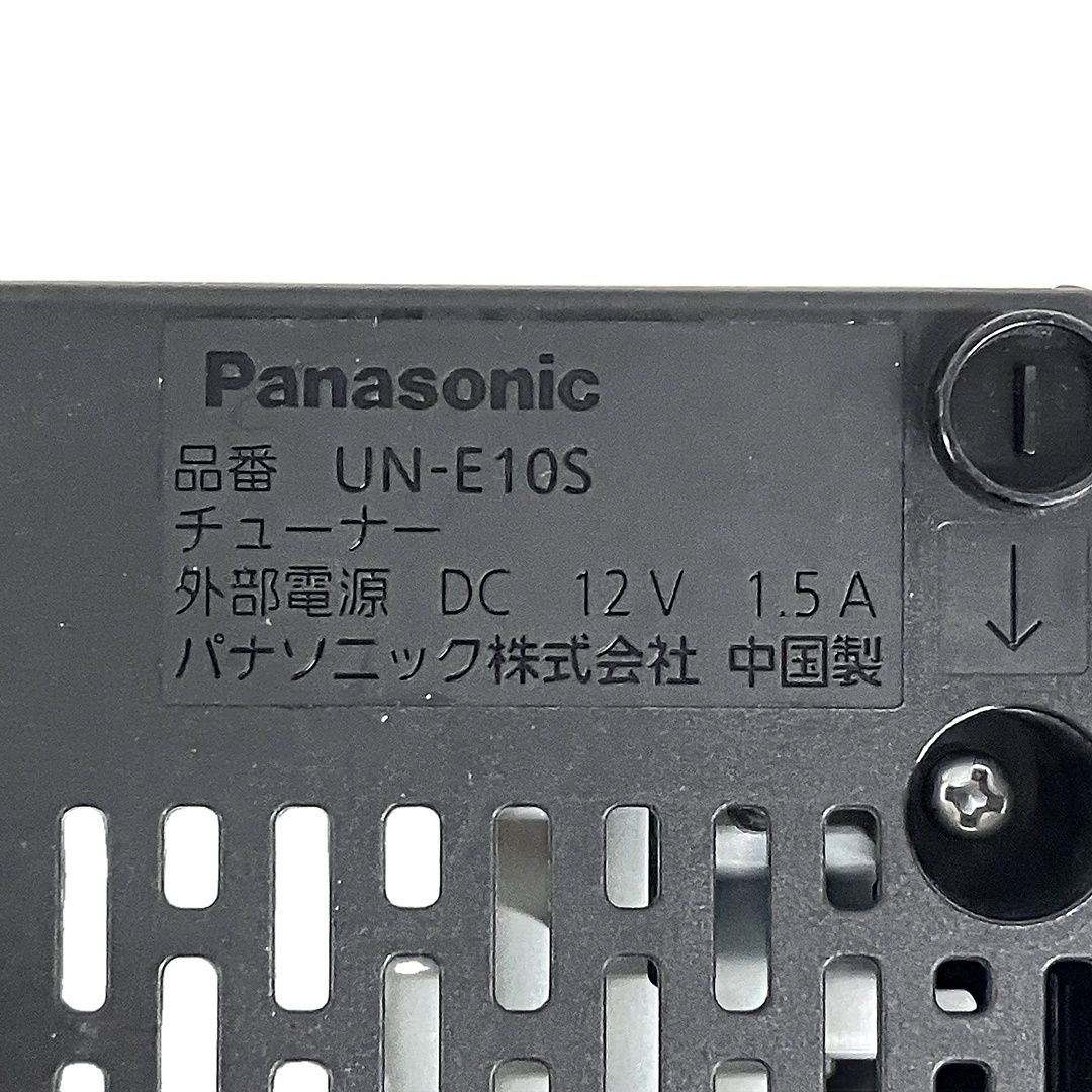 Panasonic ポータブルテレビ UN-10CN10D Panasonic 防水テレビ プライベート ビエラ UN-10CN10D