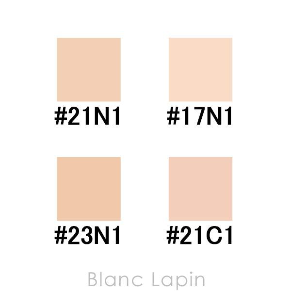 21N1