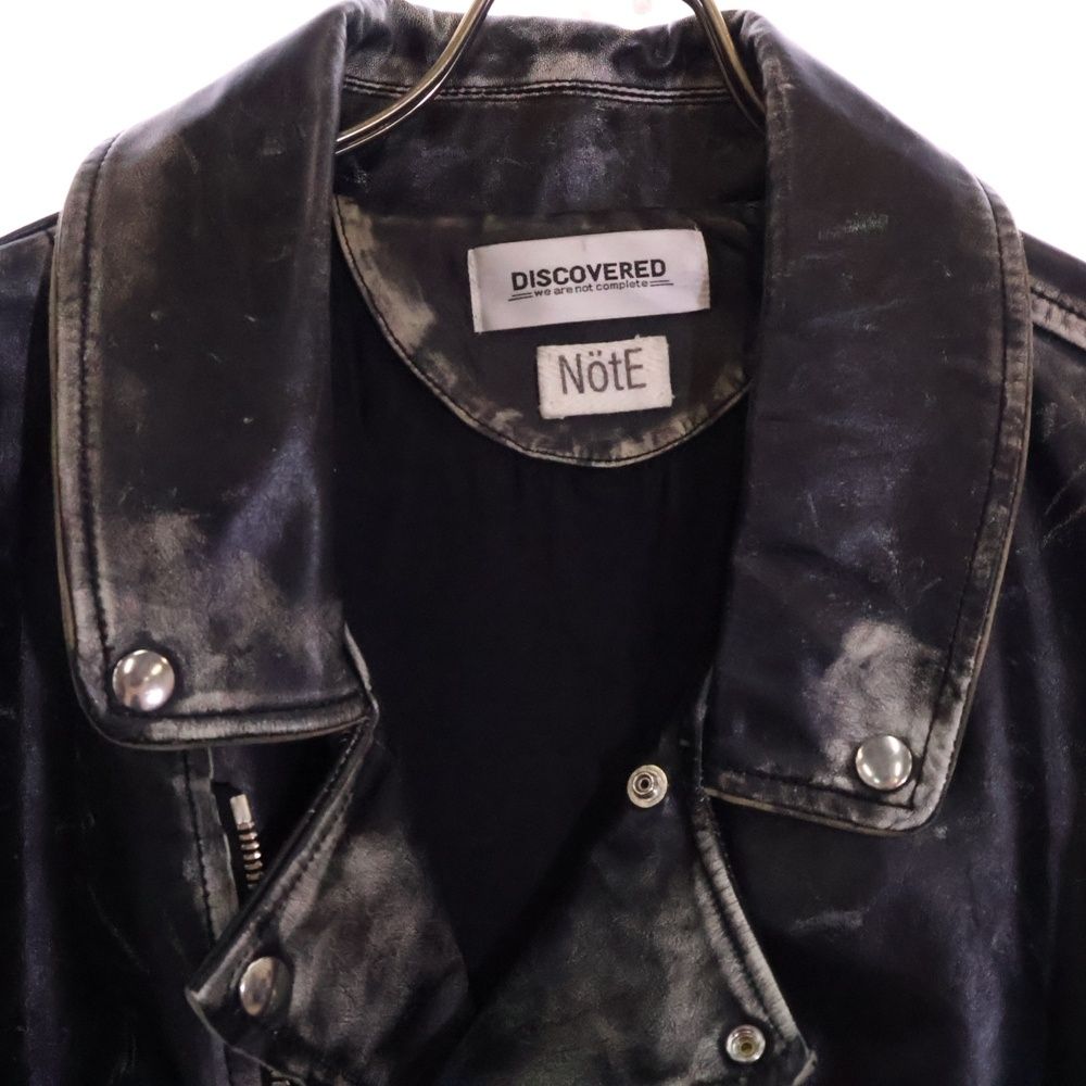 DISCOVERED ダメージ加工 ブラック ダブルライダースジャケット DISCOVERED (ディスカバード) 24AW ダメージ加工 オーバーサイズ