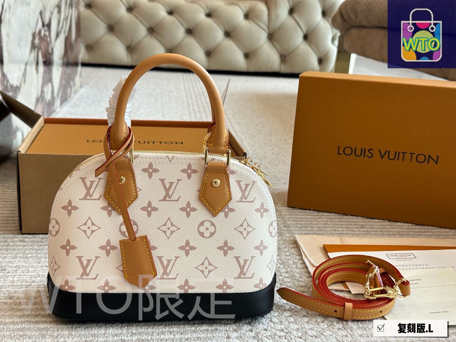 大人気★定番エレガント【Louis Vuitton】アルマ ハンドバッグ 今日特価】Louis Vuitton Alma Bag アルマ バッグ-WTO輸入