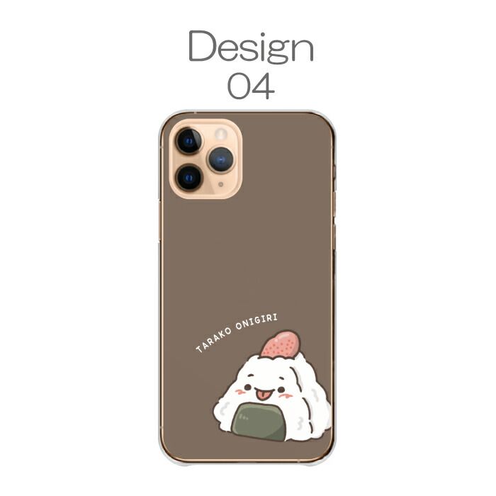 Xperia XZ2 SO-03K SOV37 702SO ケース カバー エクスペリアXZ2