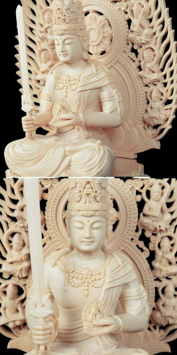 未使用品 高級天然木彫 仏像 虚空蔵菩薩仏像  精密 細工 仏教美術品  置物 虚空蔵菩薩 木彫り 仏像 座像 仏教美術 置物 フィギュア 虚空蔵