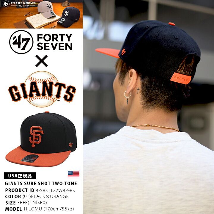 SF Giantsロゴ スナップバックキャップ 黒/ピンク 楽天市場】サンフランシスコ・ジャイアンツ スナップバックの通販