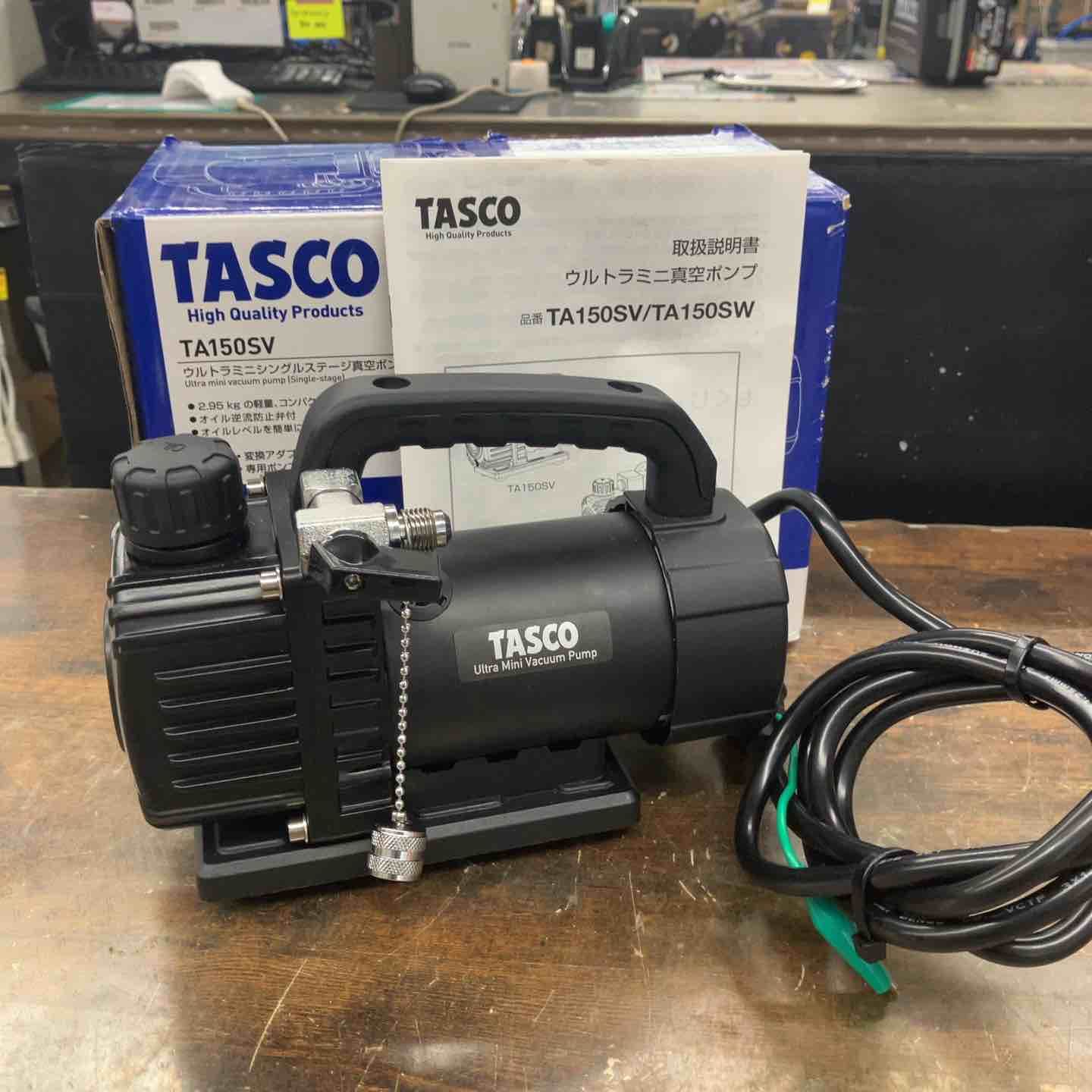 ☆タスコ(TASCO) 真空ポンプ TA150SV-B【戸田店】 - メルカリ ☆タスコ(TASCO) 真空ポンプ TA150SV-B【戸田店】 - メルカリ