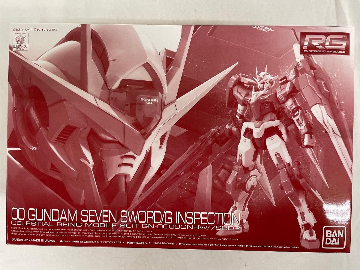 (未使用･未開封品)　RG 1/144 ダブルオーガンダム セブンソード/G インスペクション プラモデル (ホビーオンラインショップ限定) 6k88evb RG 1/144 ダブルオーガンダム セブンソード/G