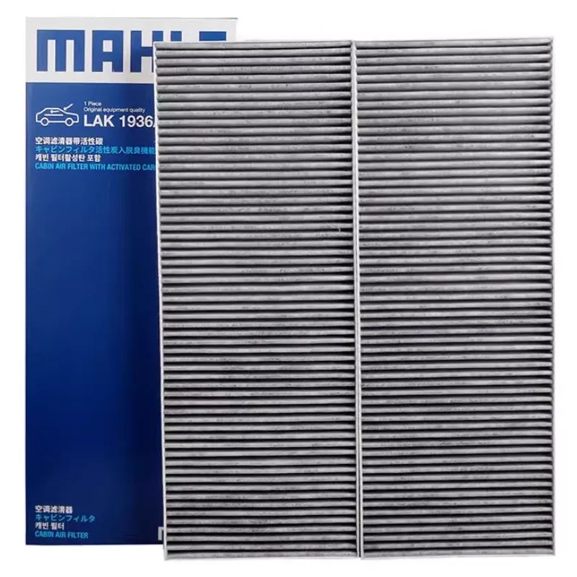 【MAHLE マーレ】エアコンフィルター テスラ TESLA Model Y 純正品番 1658376-00-A 658376-20-C 2枚入り