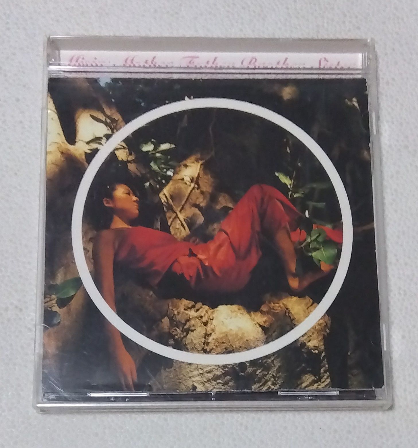 MISIA / Mother Father Brother Sister アルバムCD - メルカリ