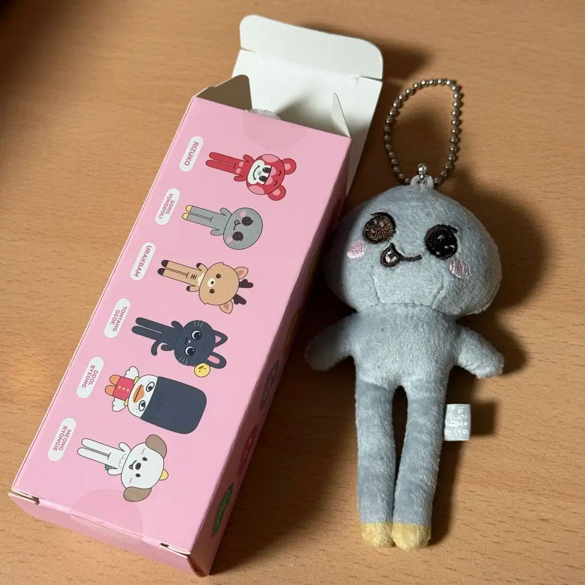 RIIZE ソンチャン グッズ ボイス キーリング ぬいぐるみ midnight RIIZE Midnight Mirage ボイスキーリングBVer ウンソク - メルカリ