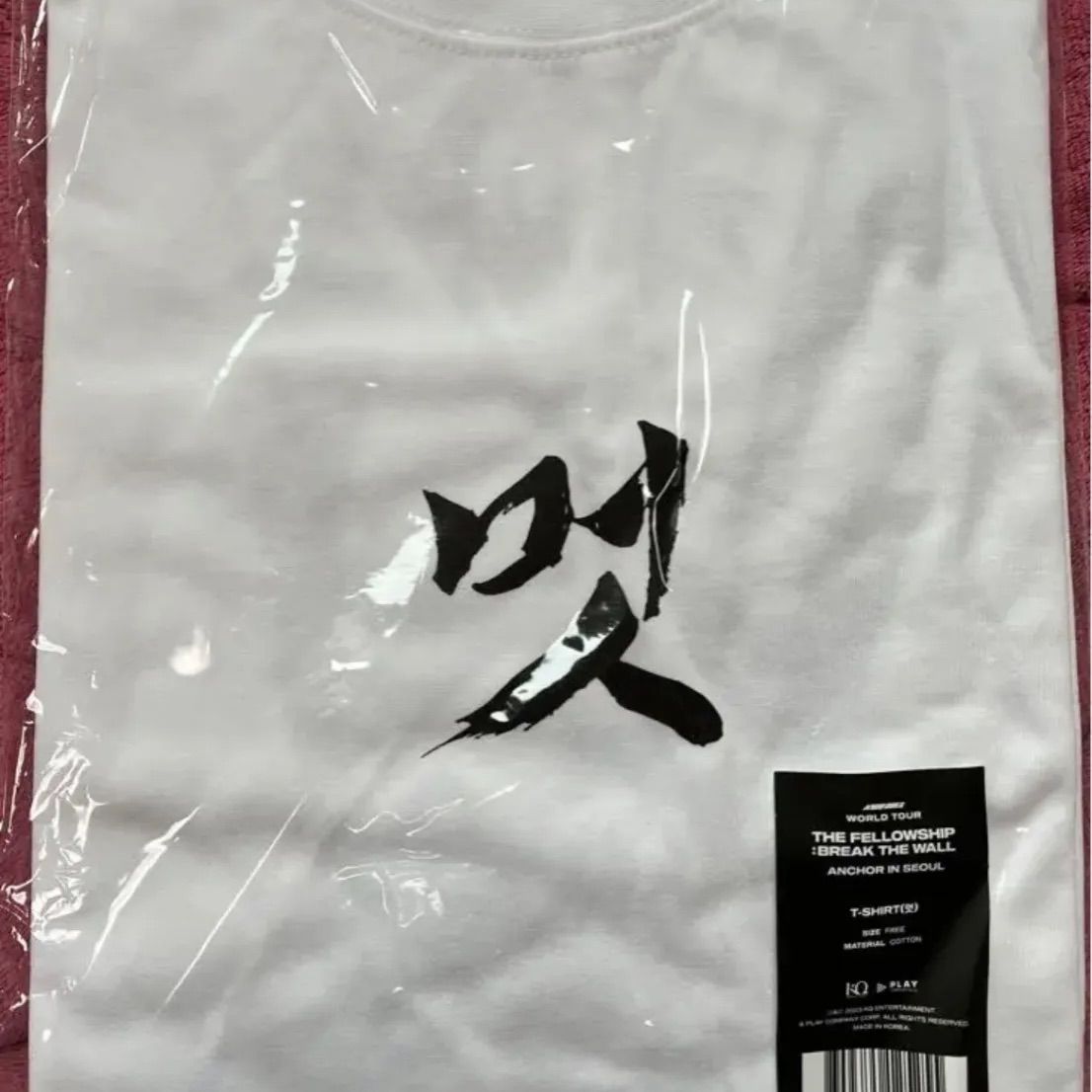 ATEEZ 멋T Tシャツ - sunshop☺︎ - メルカリ