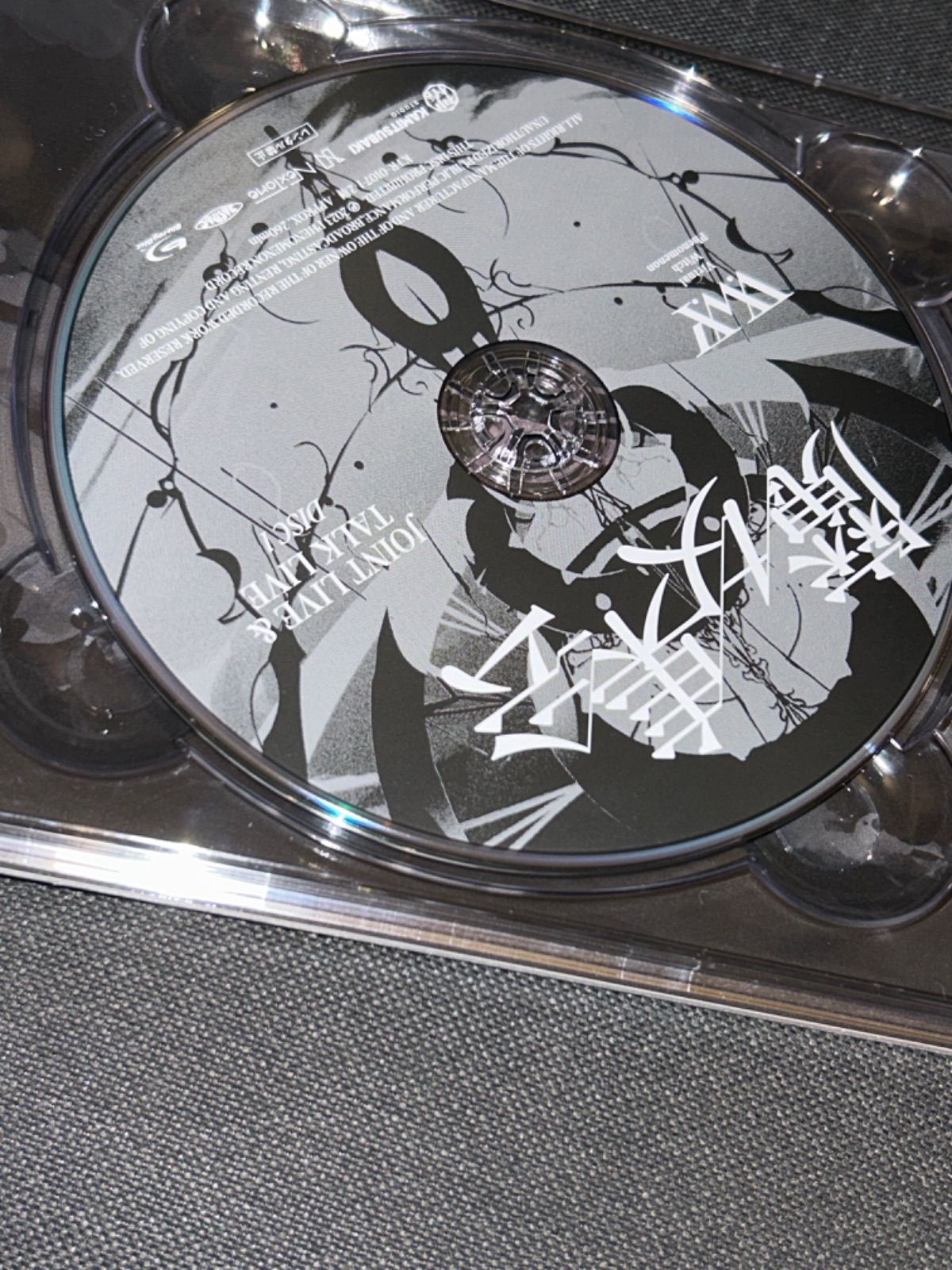 S3855) V.W.P 1st ONE-MAN LIVE 魔女集会&現象 花譜 神椿 blu