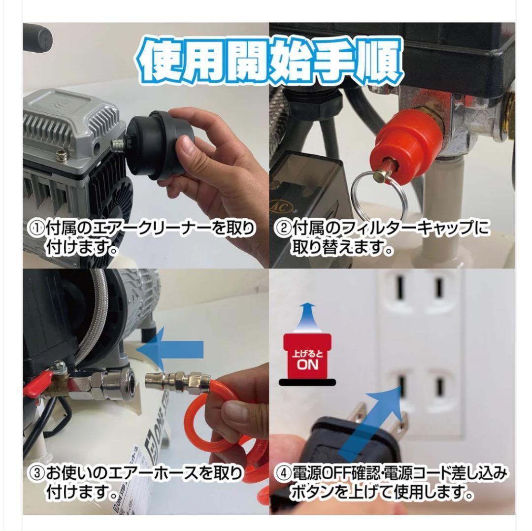 小型 軽量
