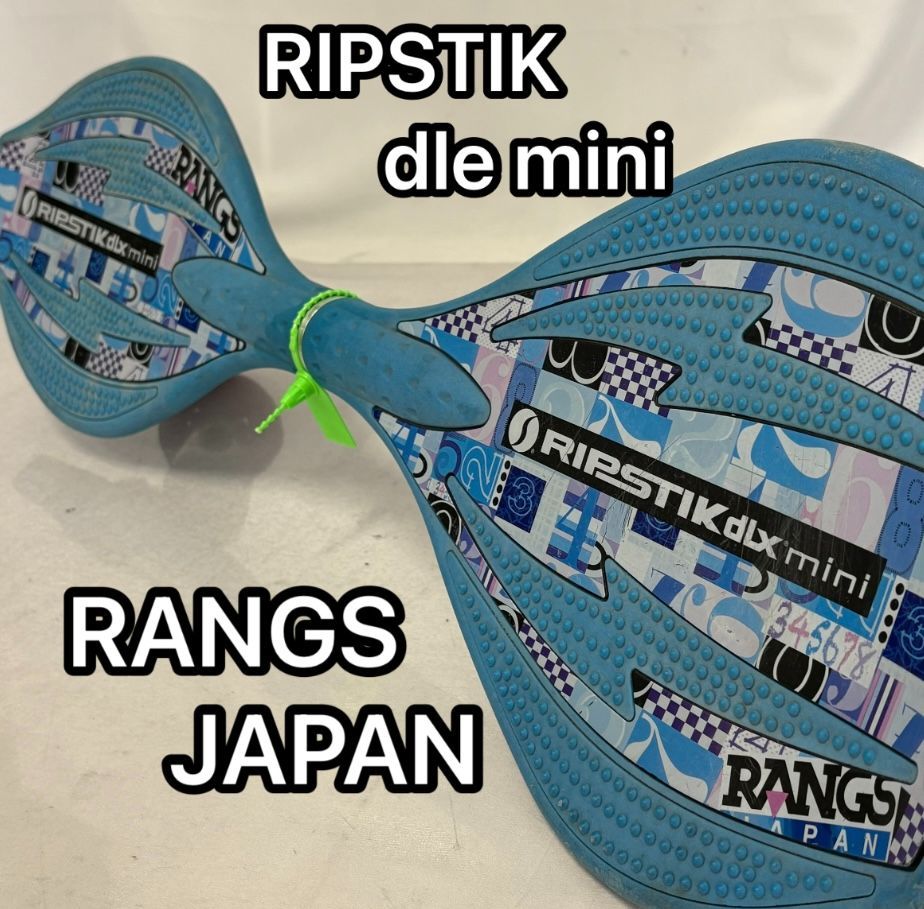 RIPSTIK dle mini ブレイブボード リップスティック スケートボード 青