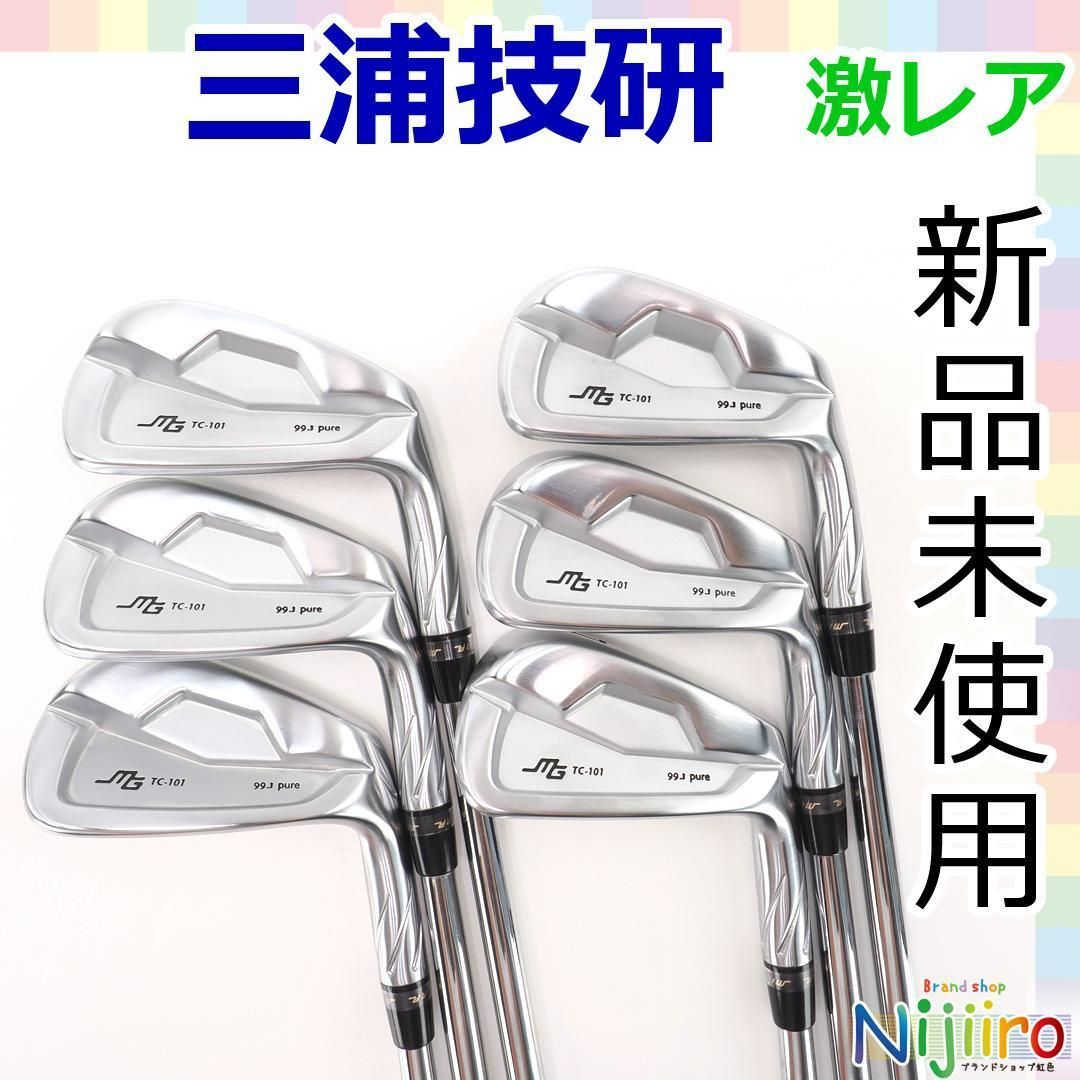三浦技研 TC-101 限定アイアン MOIマッチグ済み TC-101 - 株式会社三浦技研