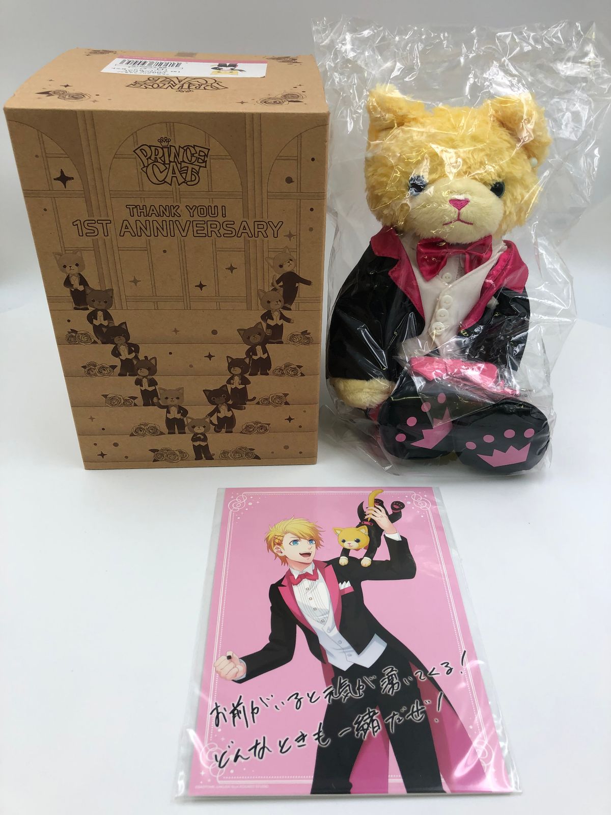 SEGA セガ・オールスターズ ウォールプレート ソニックレーシング