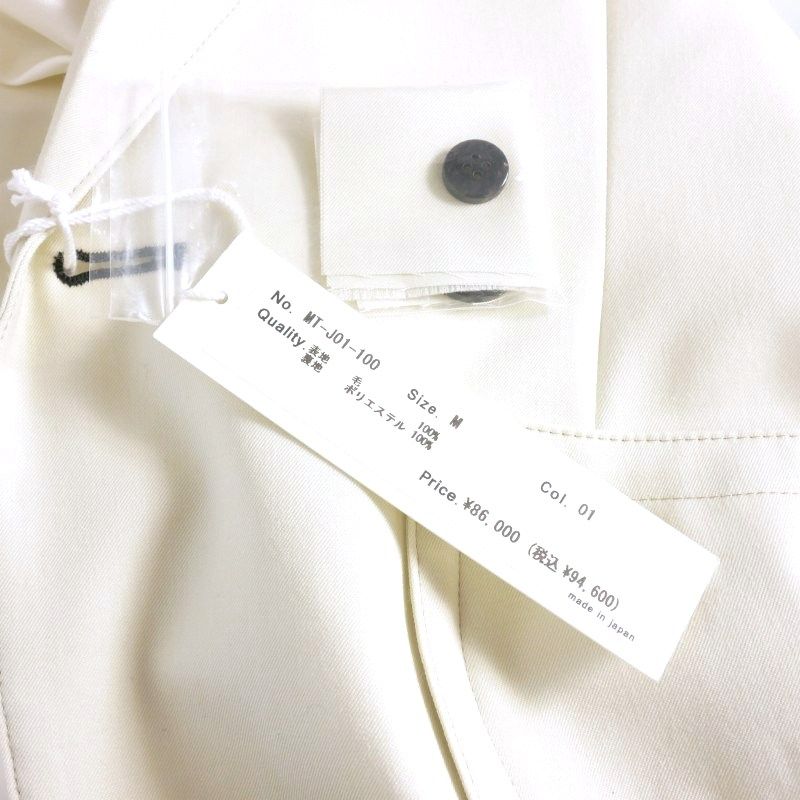 サルバム sulvam 24SS 2 BUTTON VENTS JACKET 2つボタン ベンツ