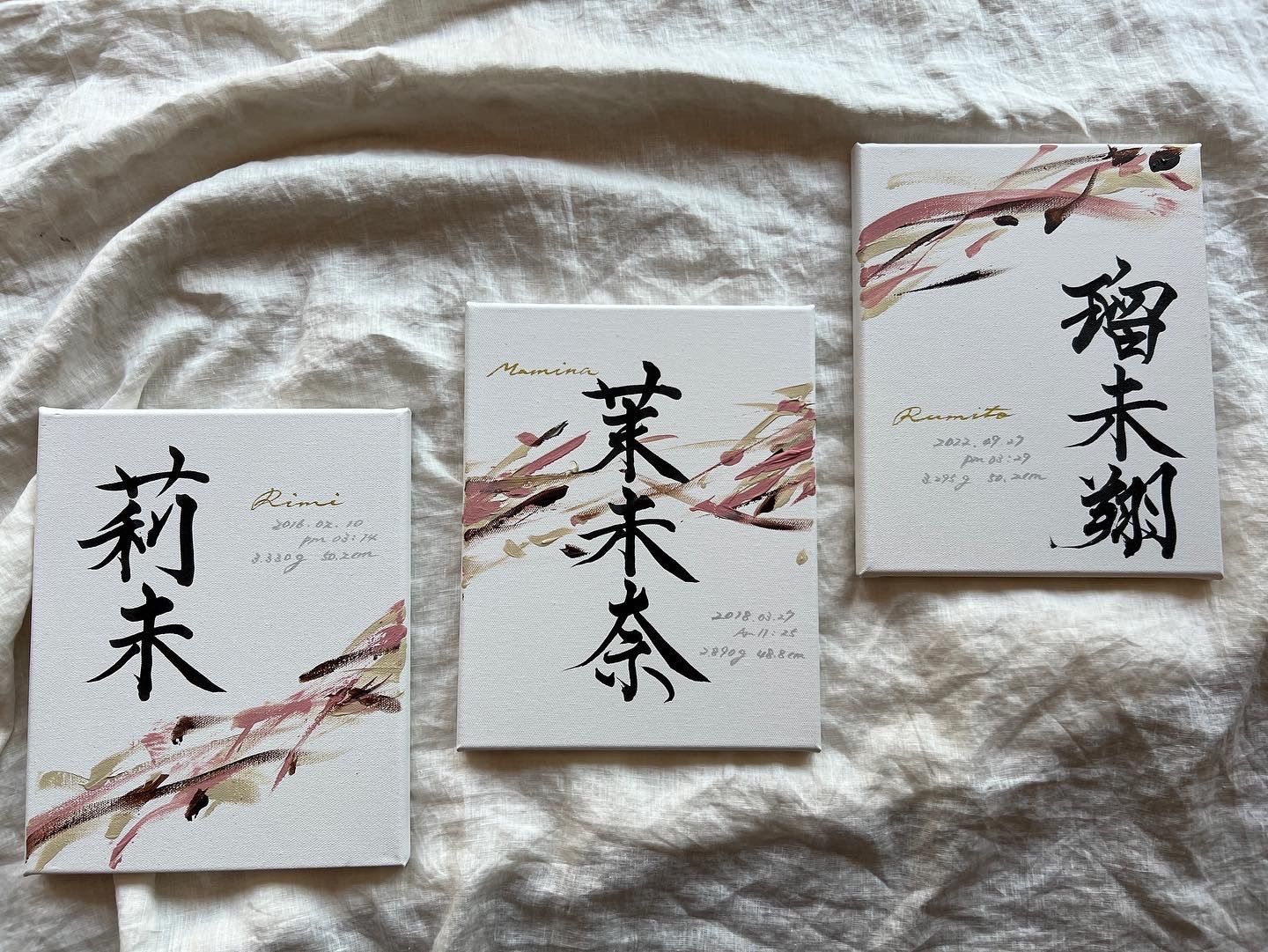 【書っぷkasui】書道家が書く兄弟命名「tsunagari」キャンバス送料無料 書っぷkasui】書道家が書く兄弟命名書「tsunagari③点セット