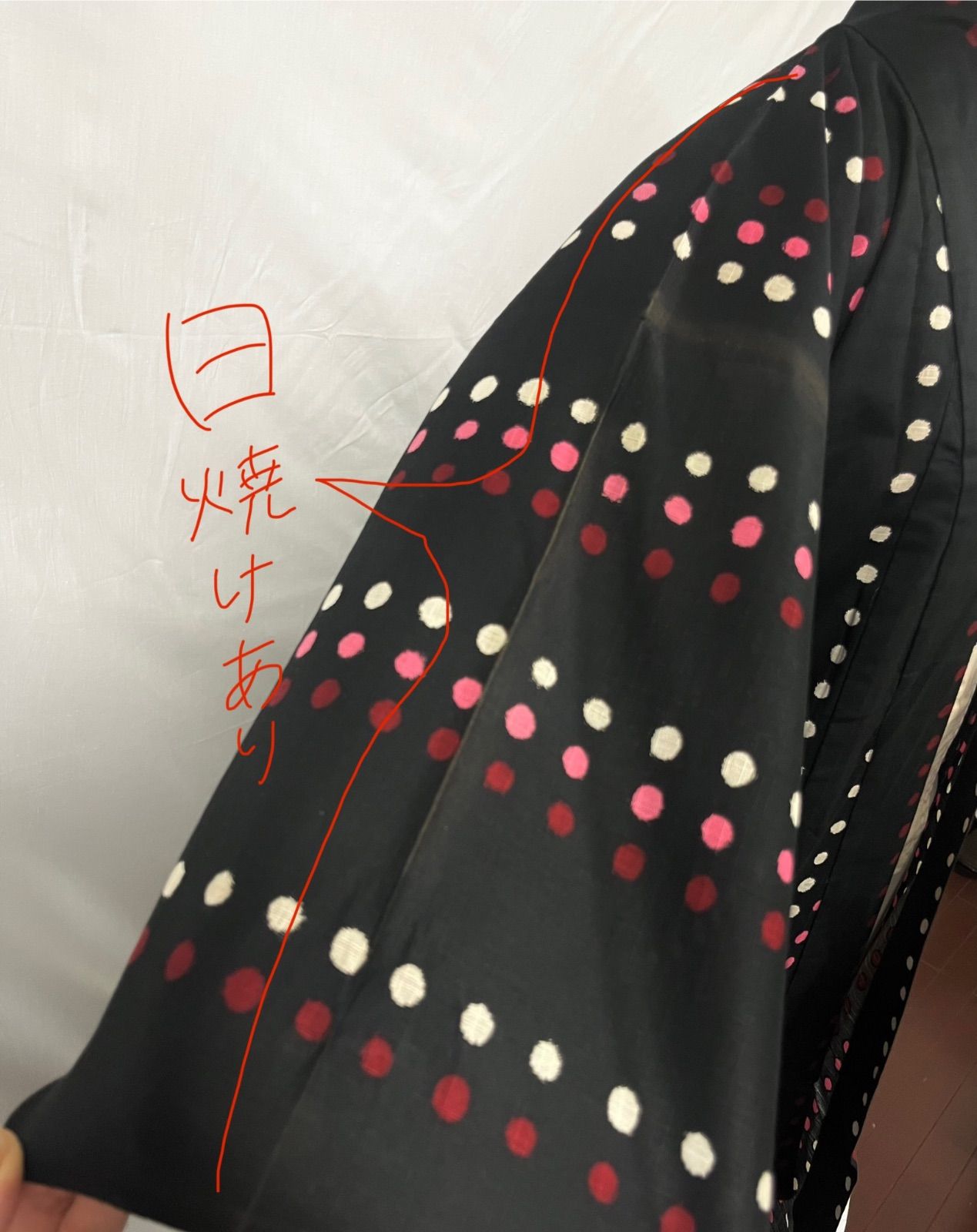 ★新品.未使用品★墨黒に大きな灰色ドット柄★水玉・大人の浴衣★ Prices down2）Adam＆Eve 浴衣単品「黒グレー 葉っぱと水玉
