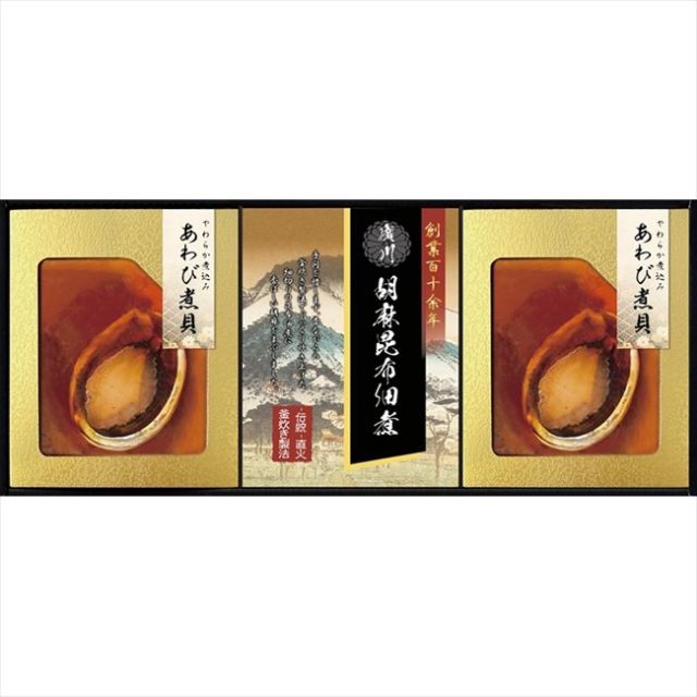 ③山葡萄 蔓 上品 2025年産1キロ