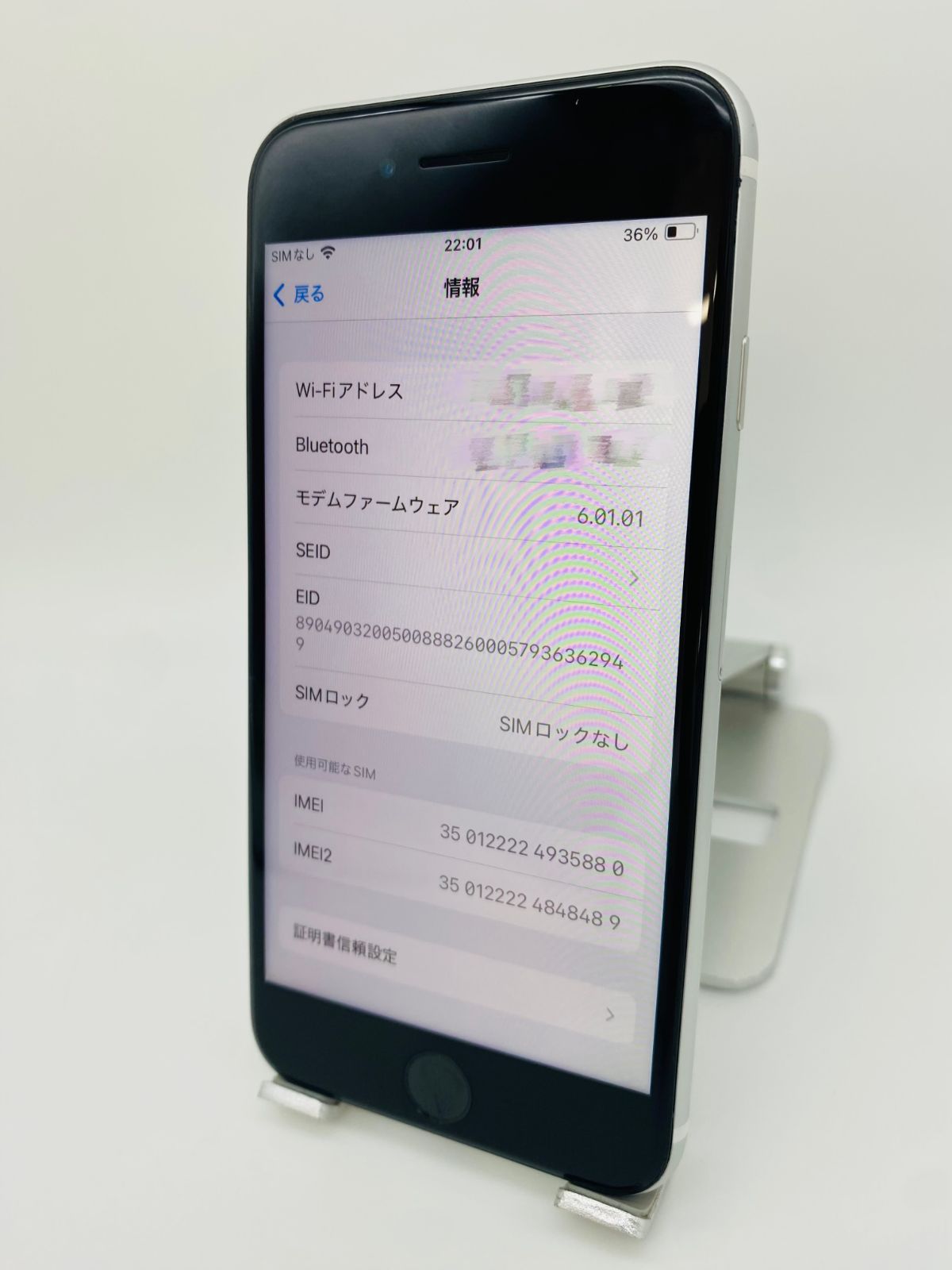 279 iPhoneSE2 64GBホワイト/シムフリー/純正バッテリー90% iPhone SE 第2世代 64GB ホワイト/シムフリー/純正バッテリー90