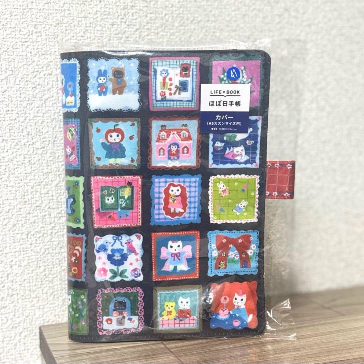 ほぼ日手帳カバー A5カズン サイズ 北岸由美 しろねこのまいにち