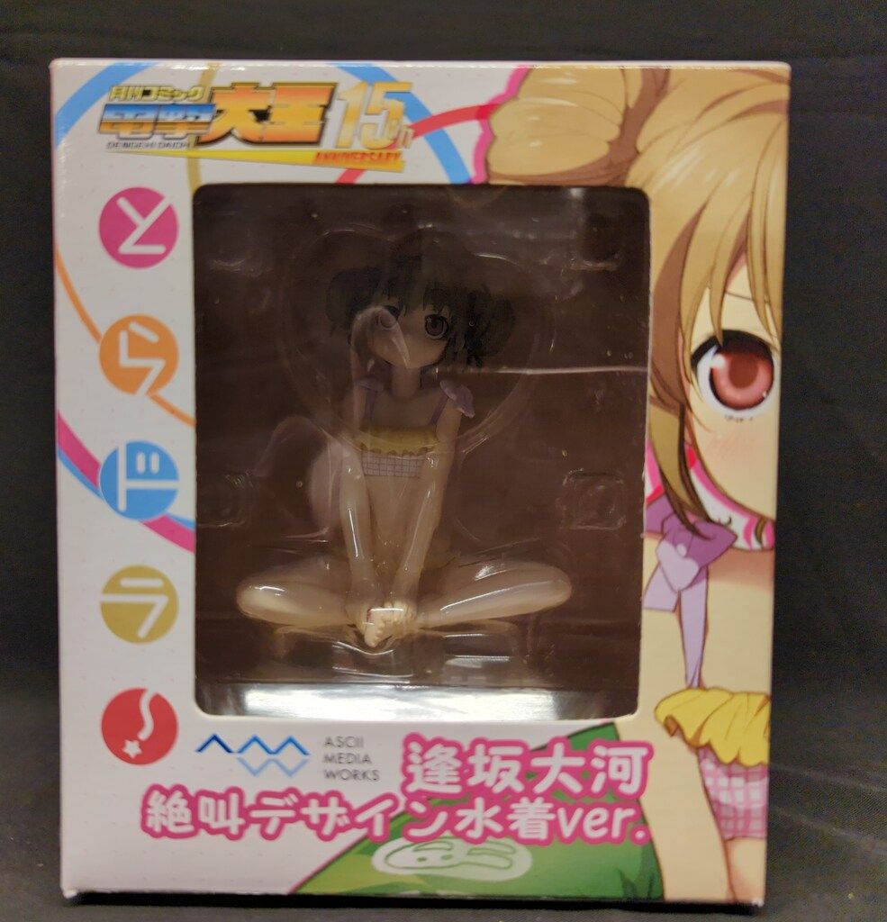 コトブキヤ 電撃大王誌上通販限定 逢坂大河 絶叫デザイン水着Ver 1/8 PVC